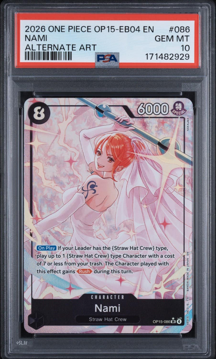 Nami