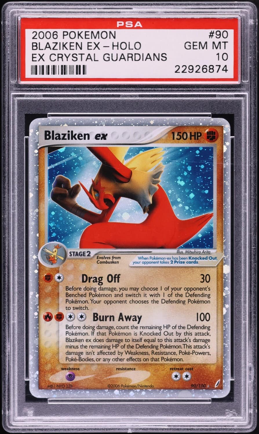 Blaziken Ex
