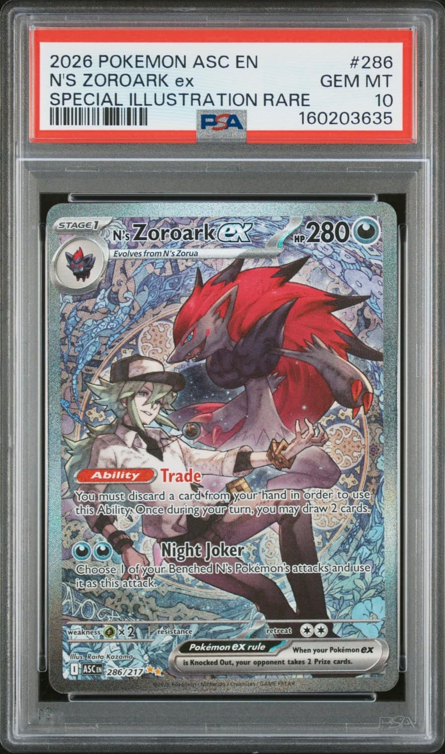 N'S Zoroark Ex