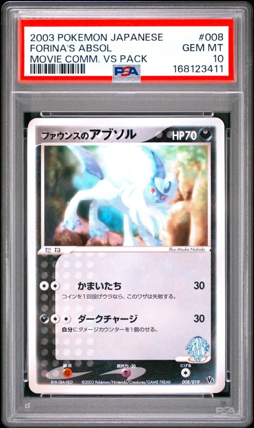 Forina'S Absol