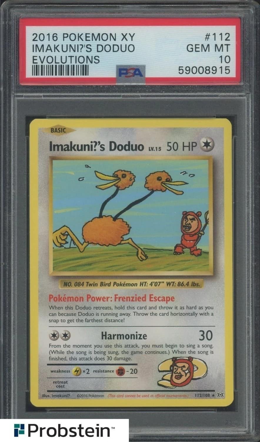Imakuni