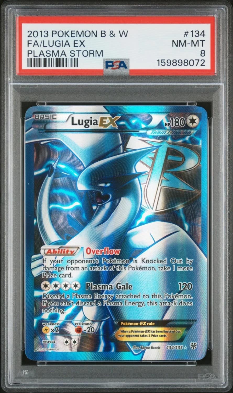 Lugia Ex