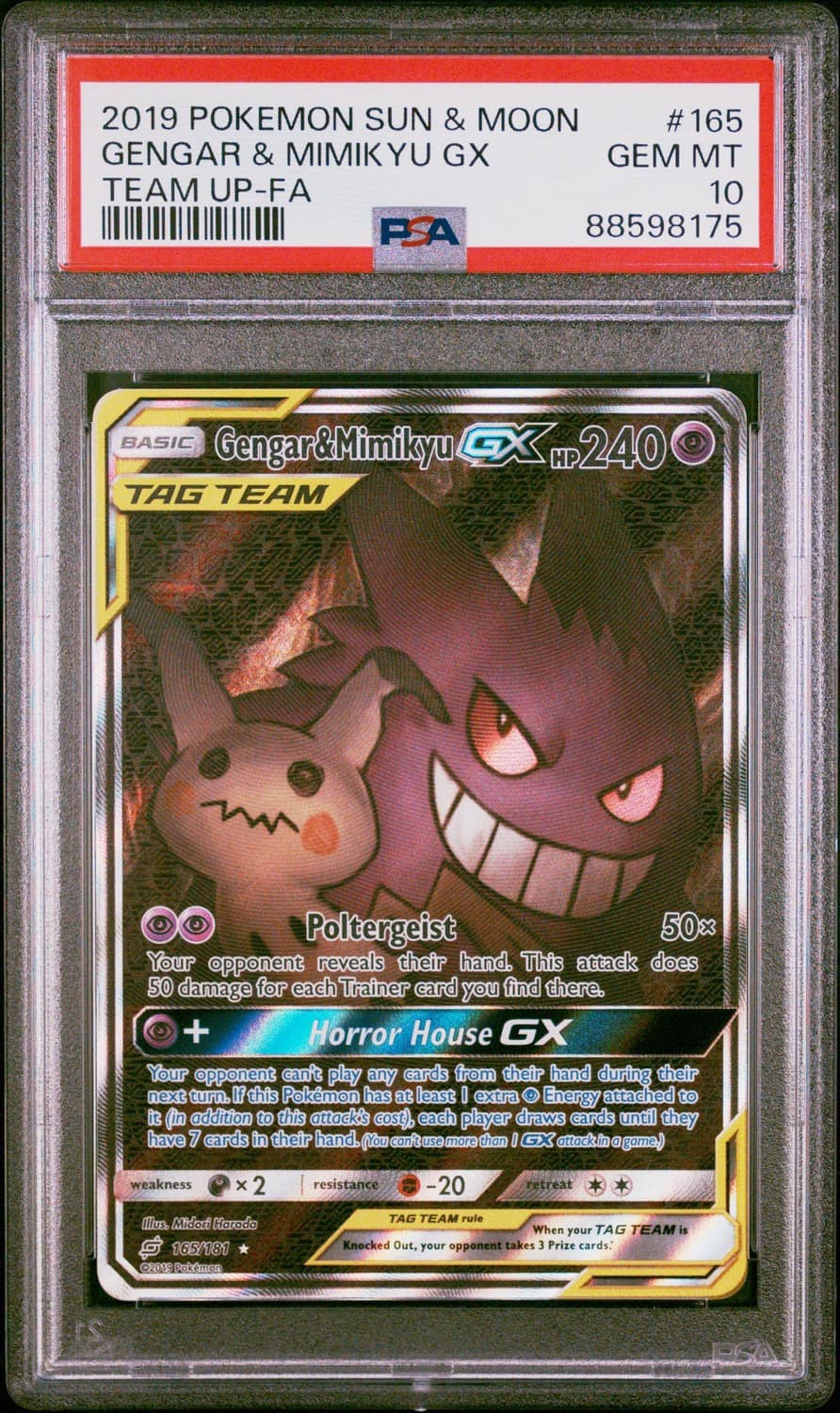 Gengar & Mimikyu Gx