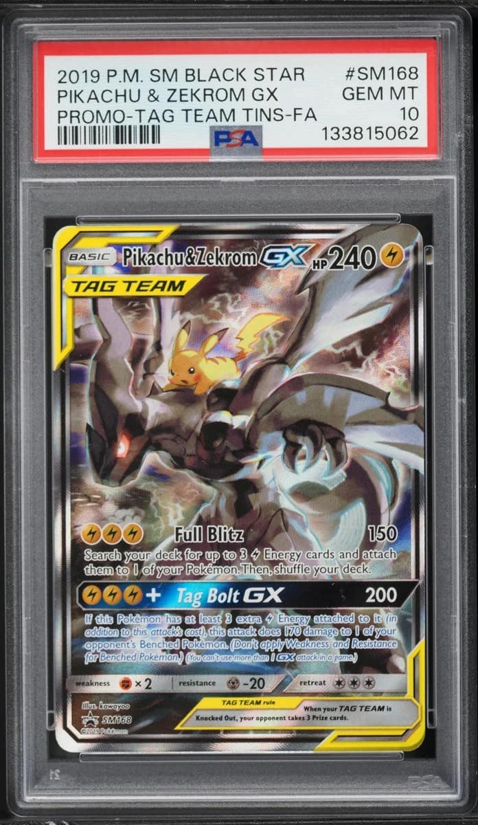Pikachu & Zekrom Gx