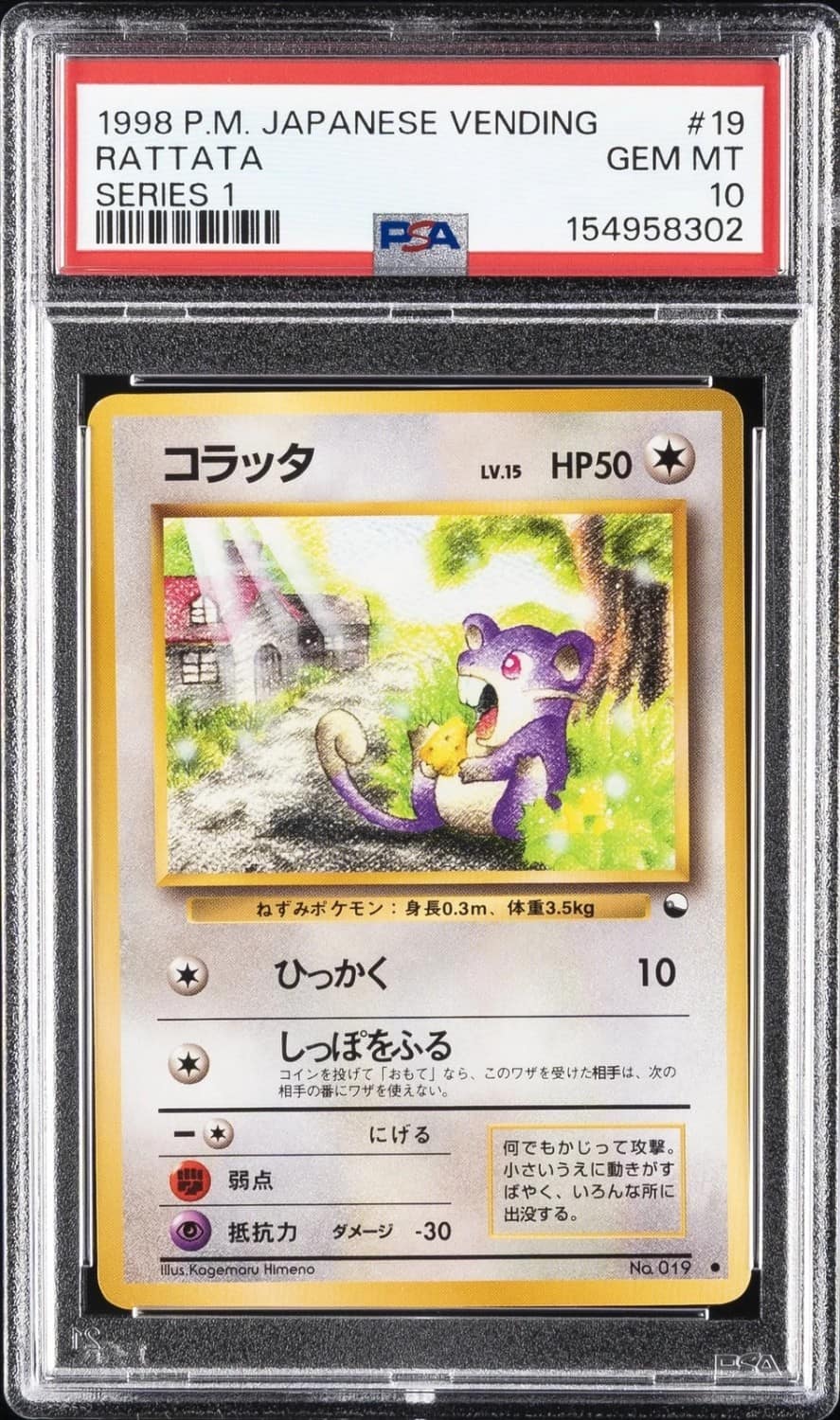 Rattata