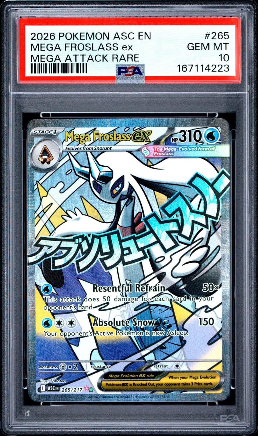 Mega Froslass Ex