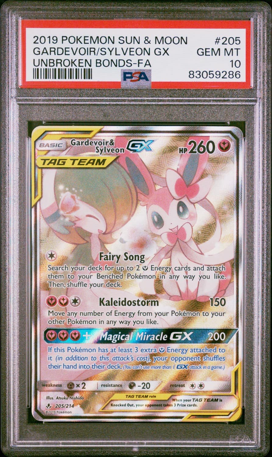 Gardevoir/sylveon Gx