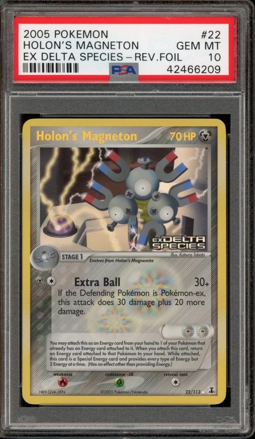 Holon'S Magneton
