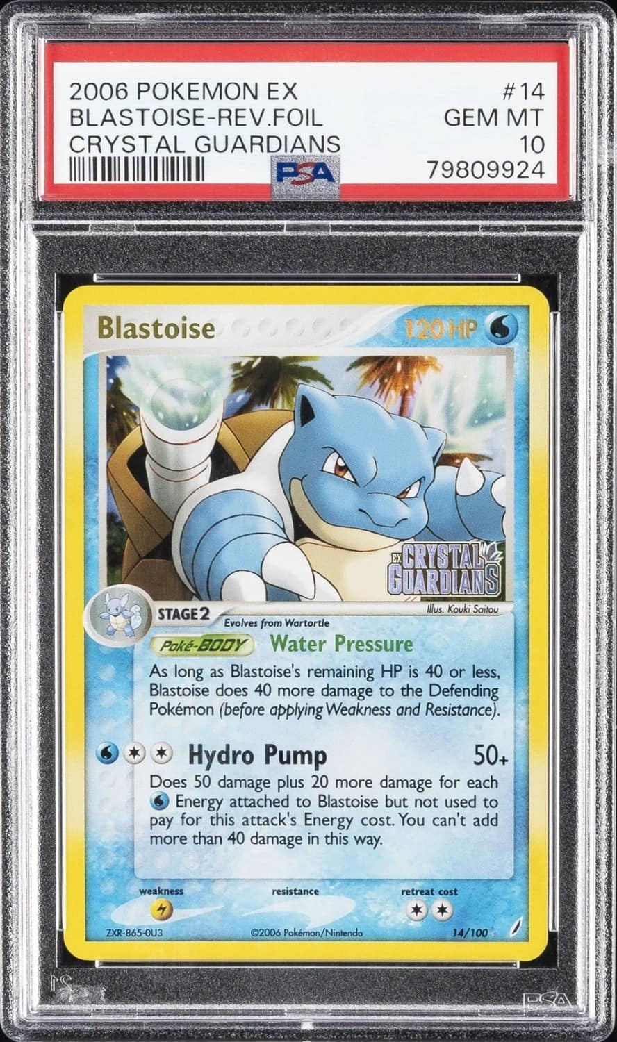 Blastoise