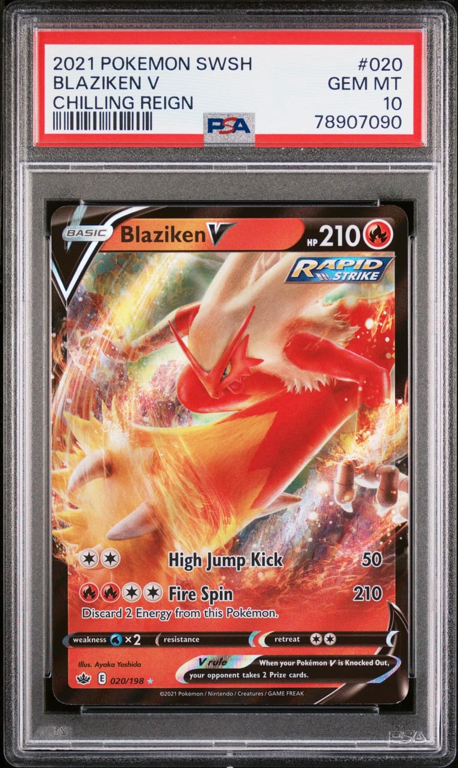 Blaziken V