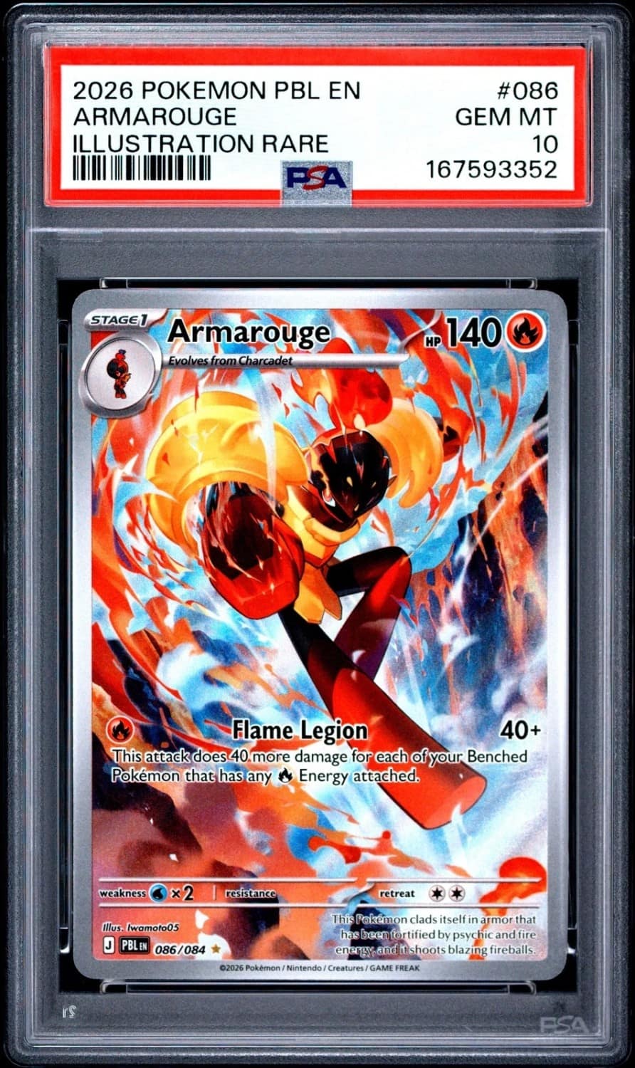 Armarouge