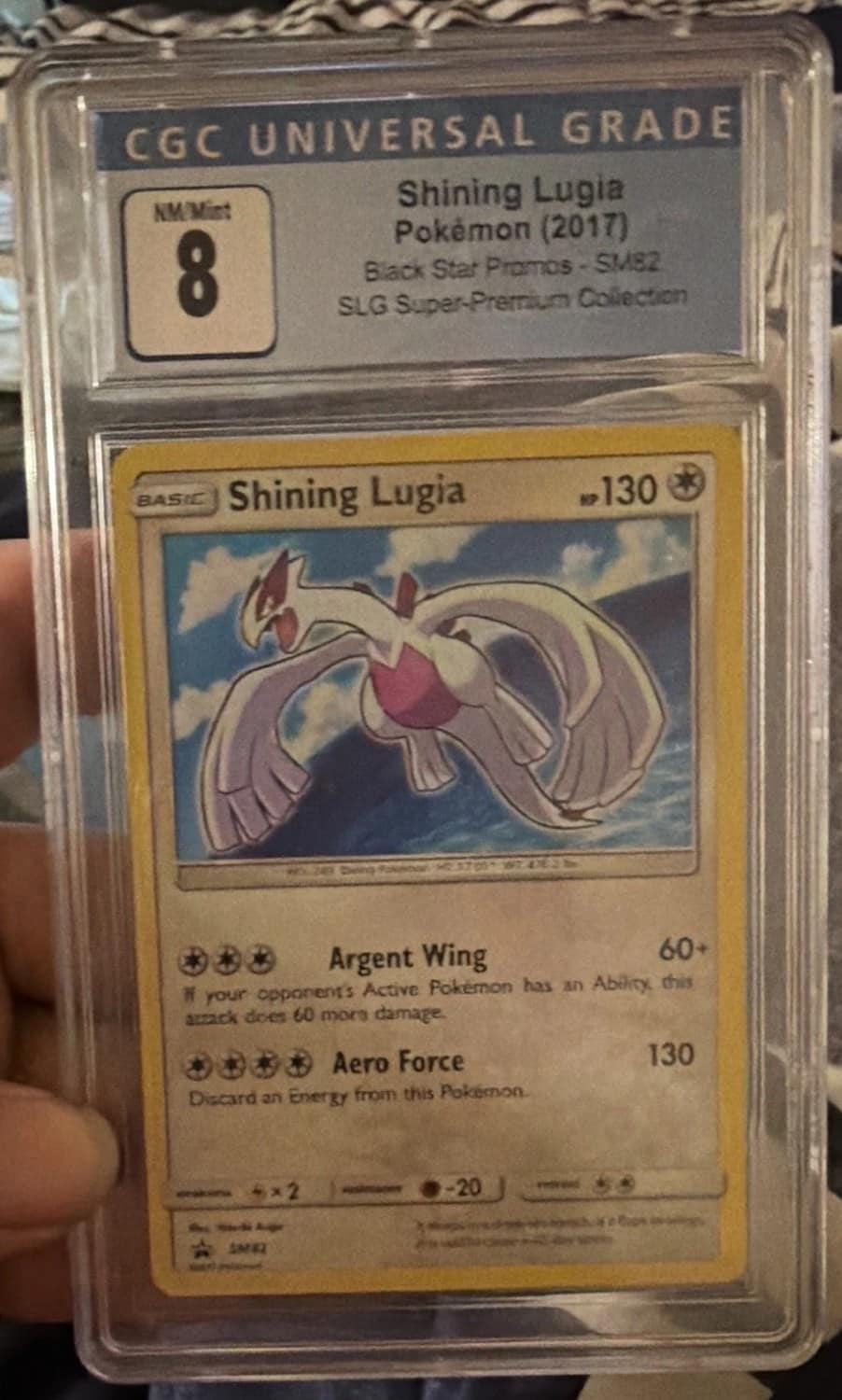 Shining Lugia