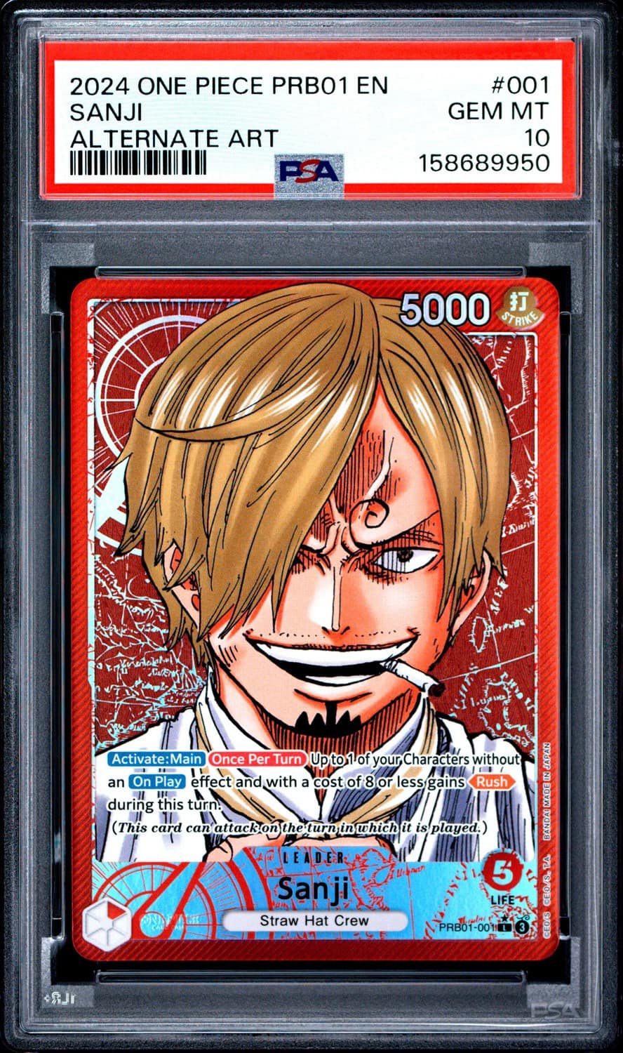 Sanji