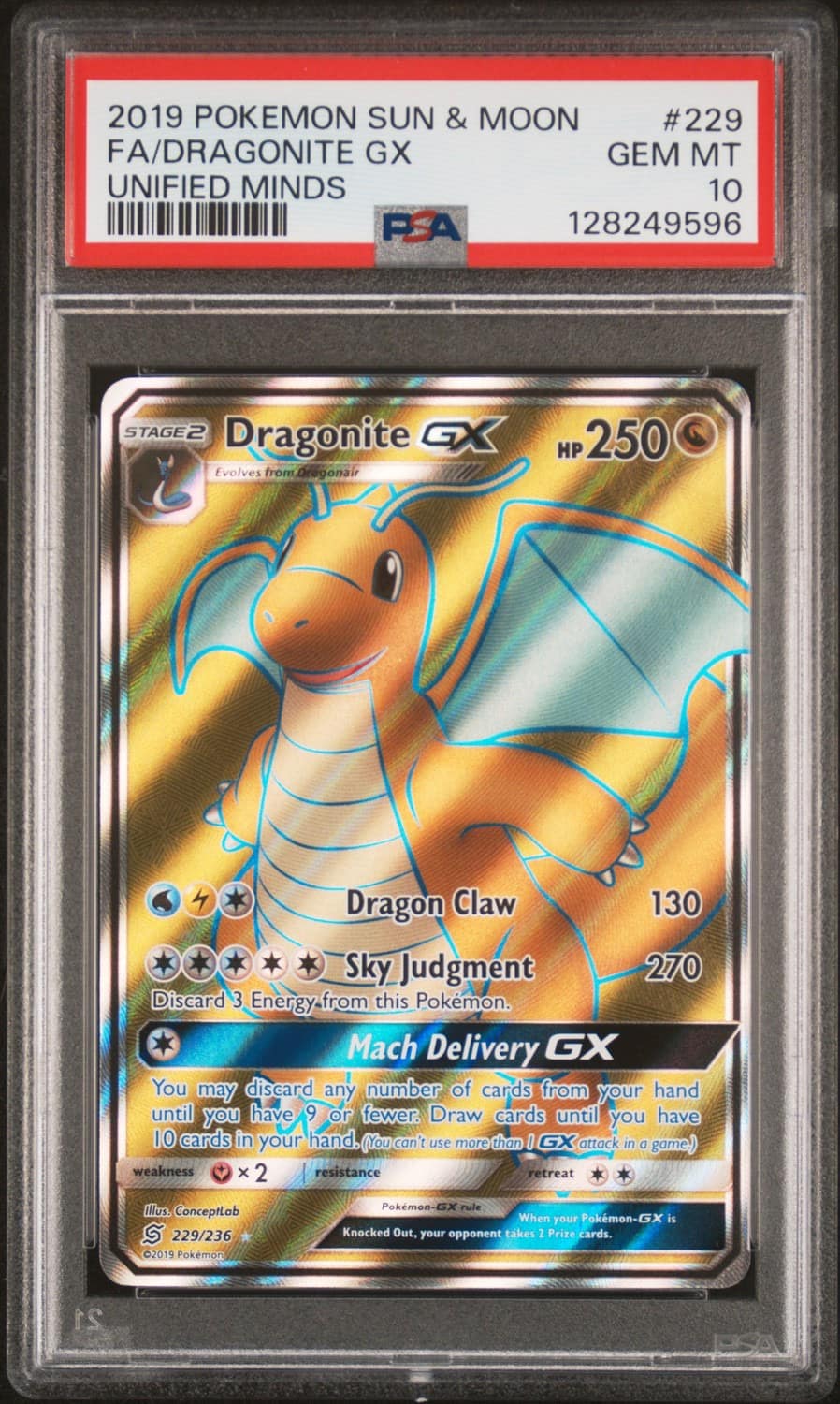 Dragonite Gx