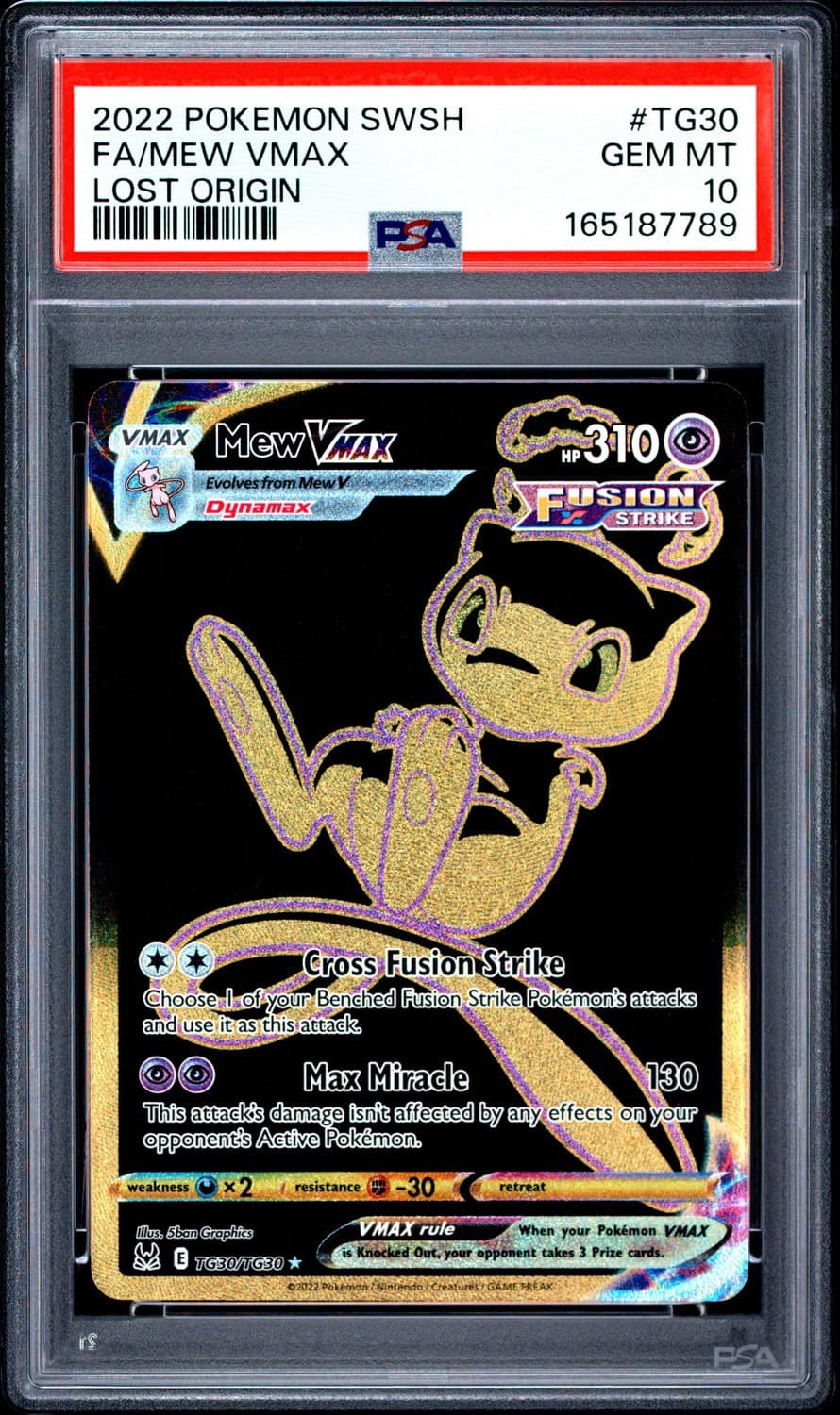 Mew Vmax