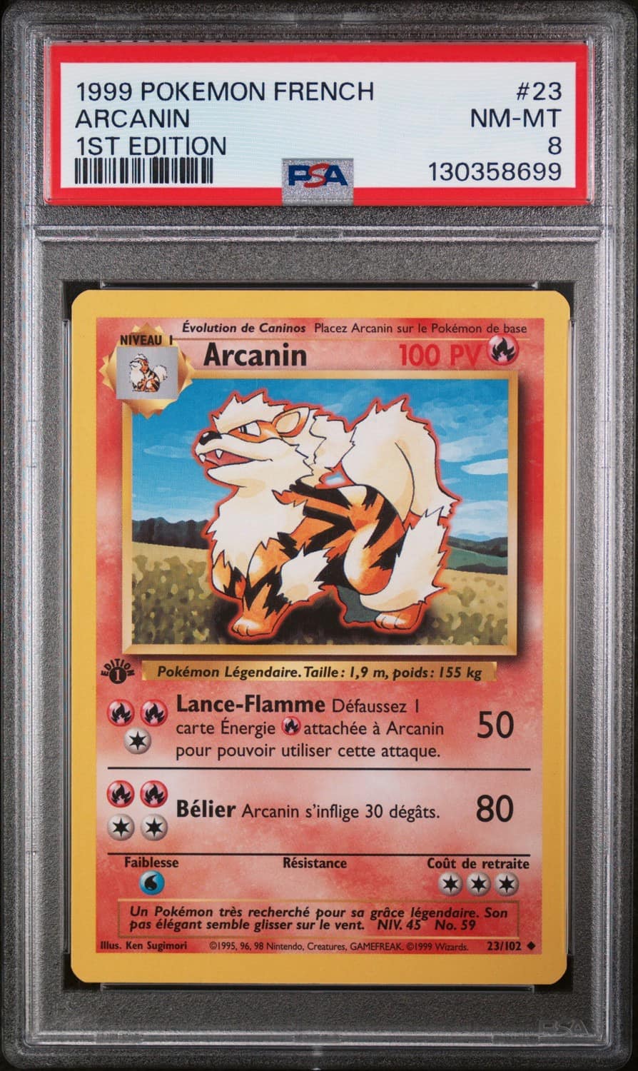 Arcanine