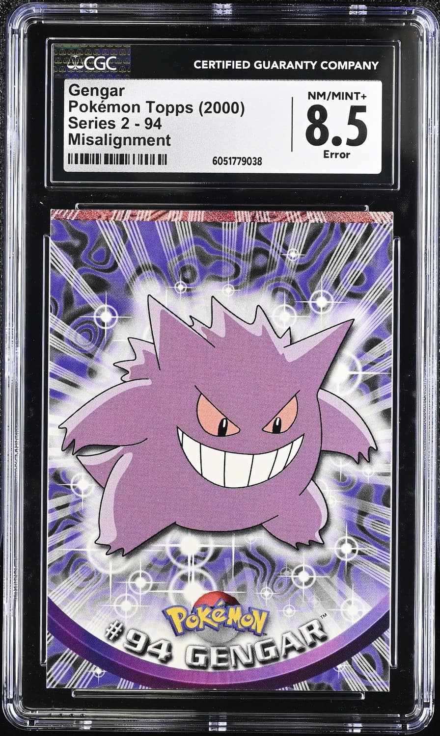 Gengar