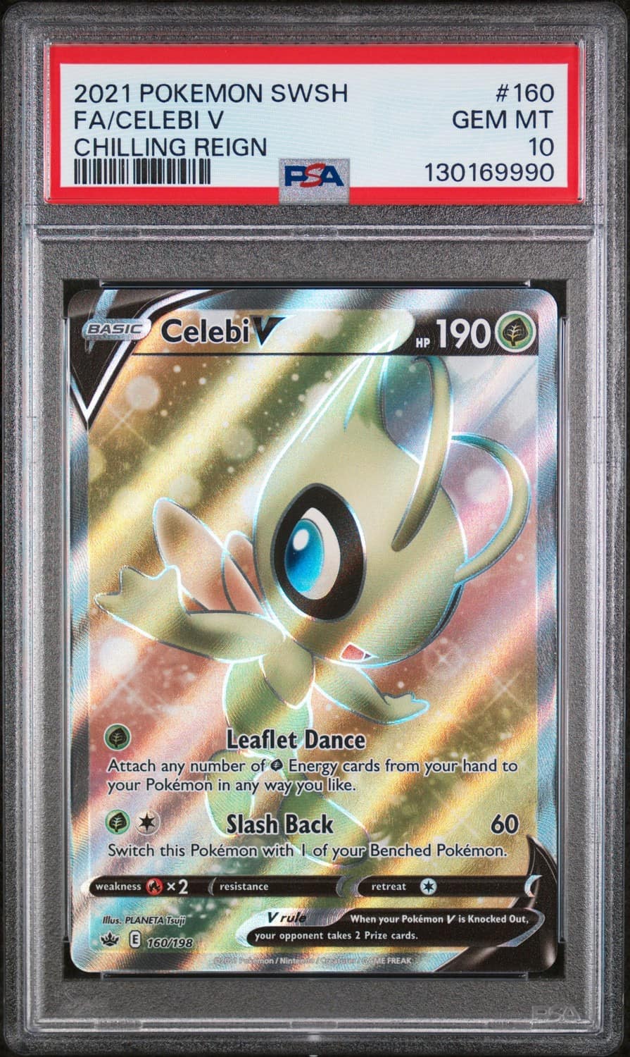 Celebi V