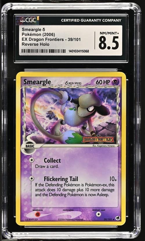 Smeargle δ