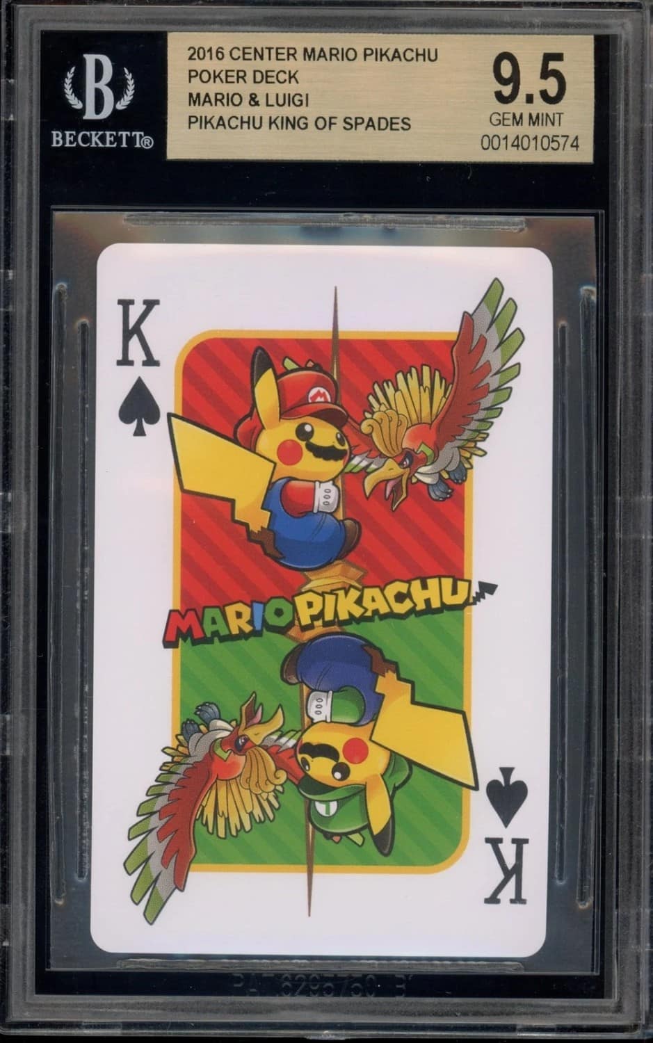 King Of Hearts