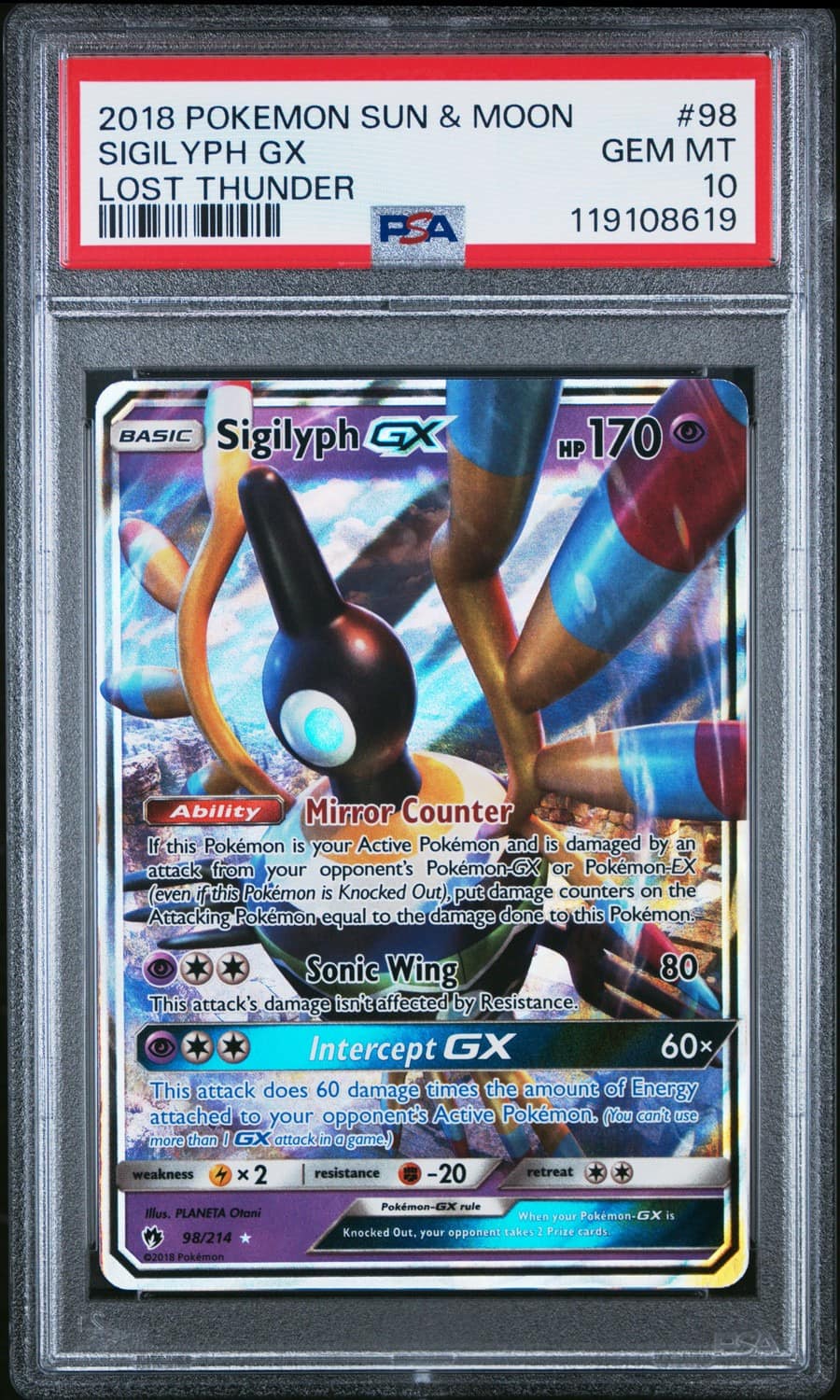 Sigilyph Gx
