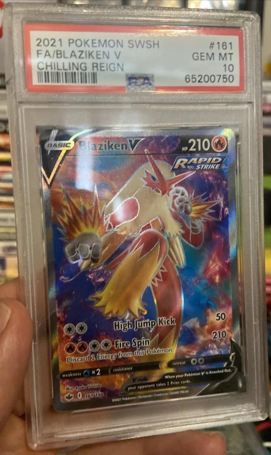 Blaziken V