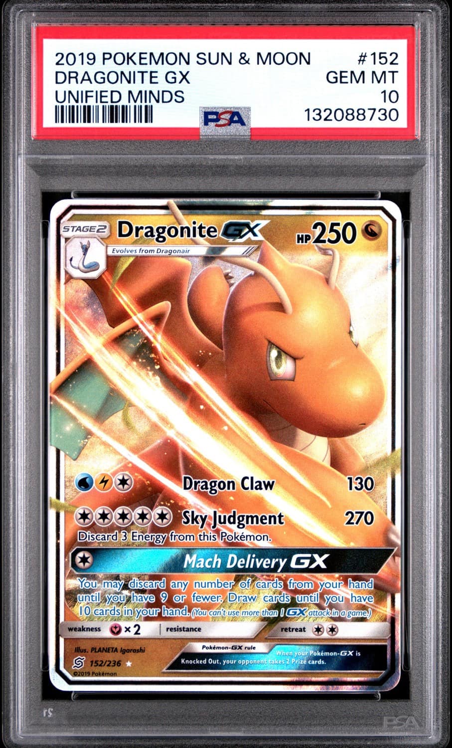 Dragonite Gx