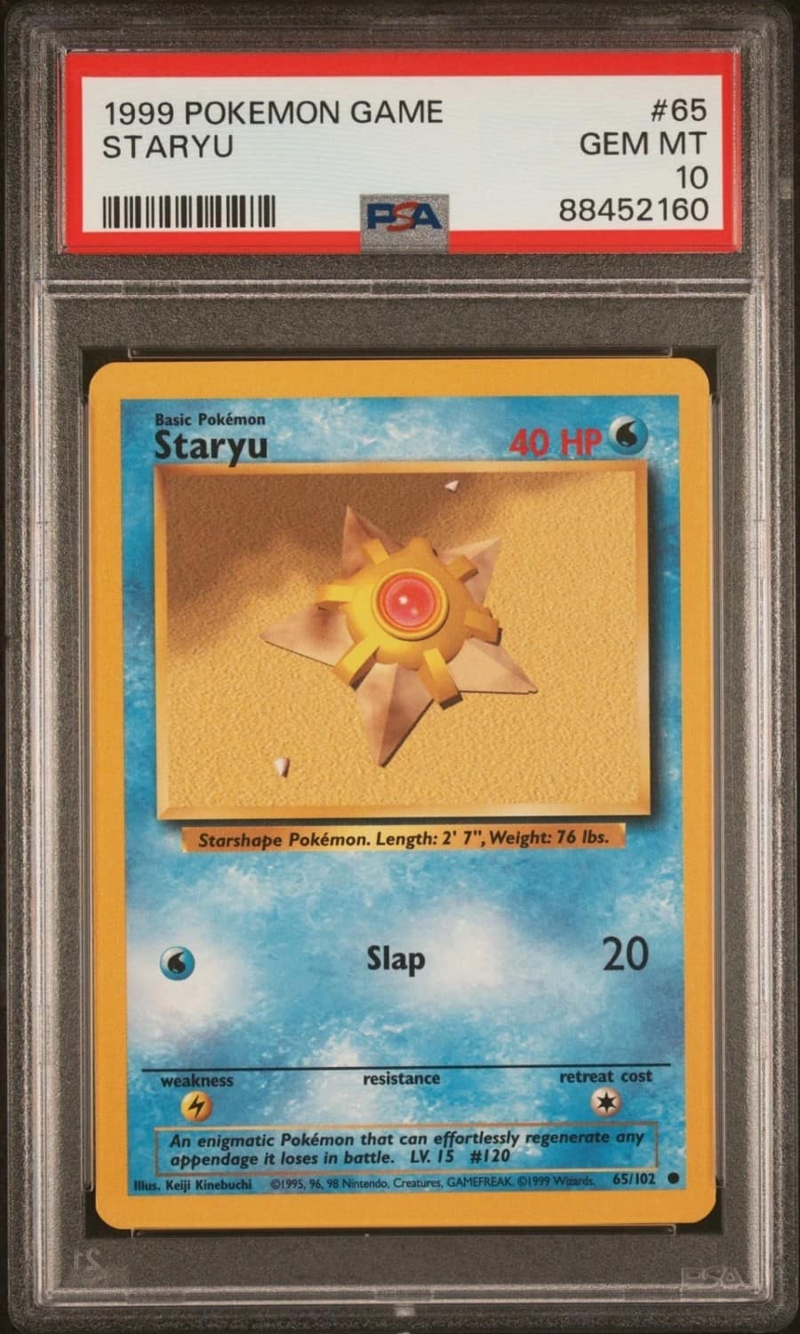 Staryu