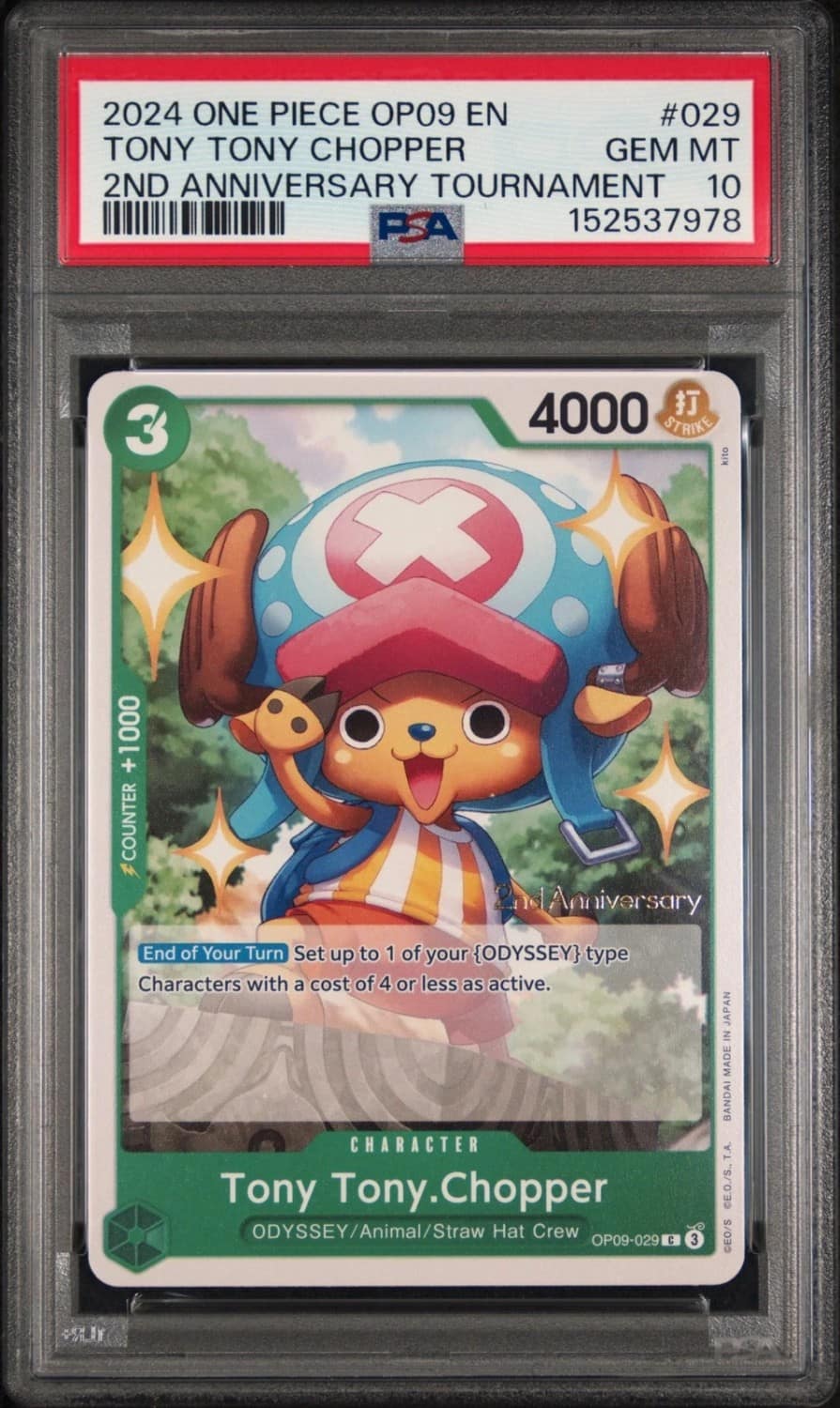 Tony Tony Chopper