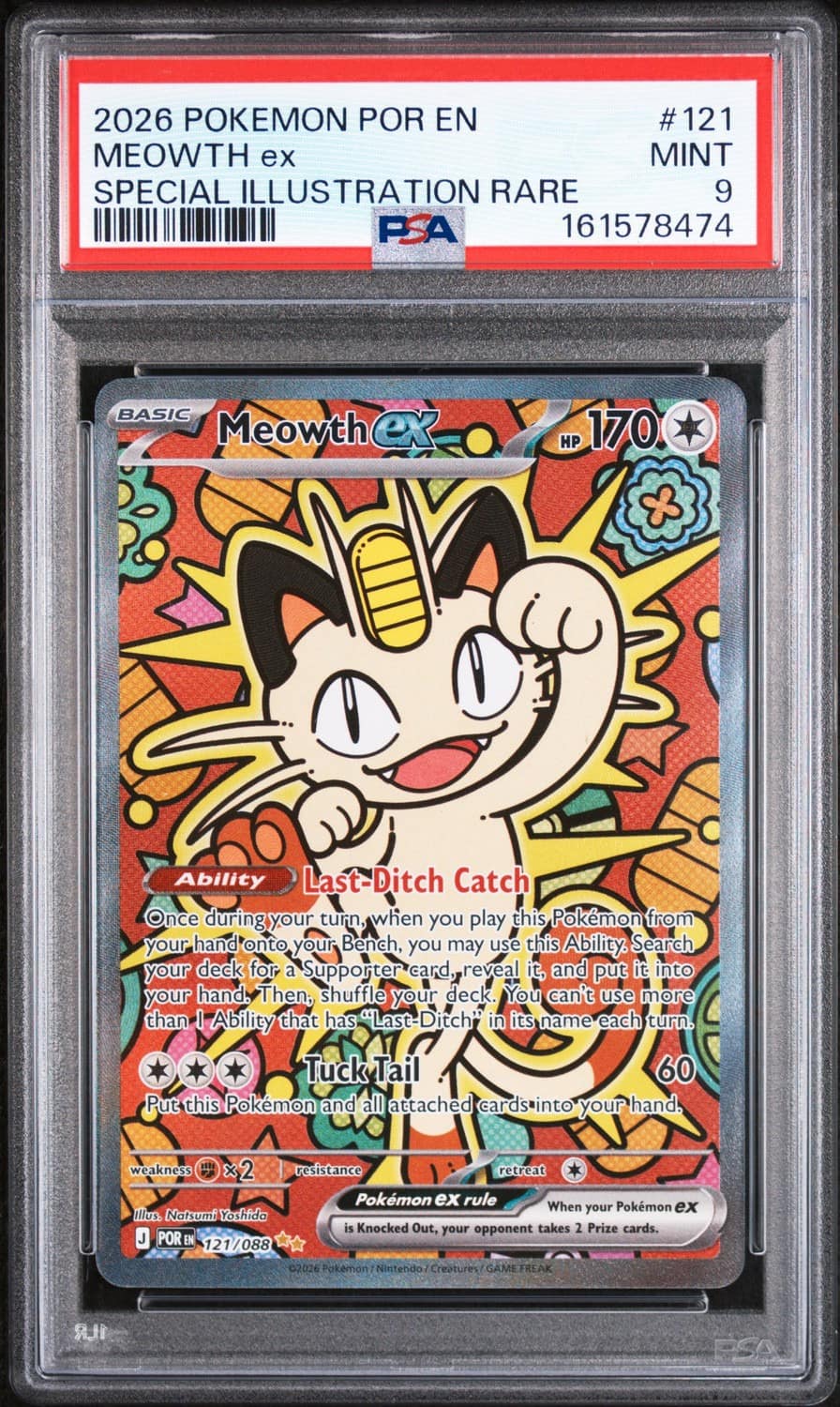 Meowth Ex