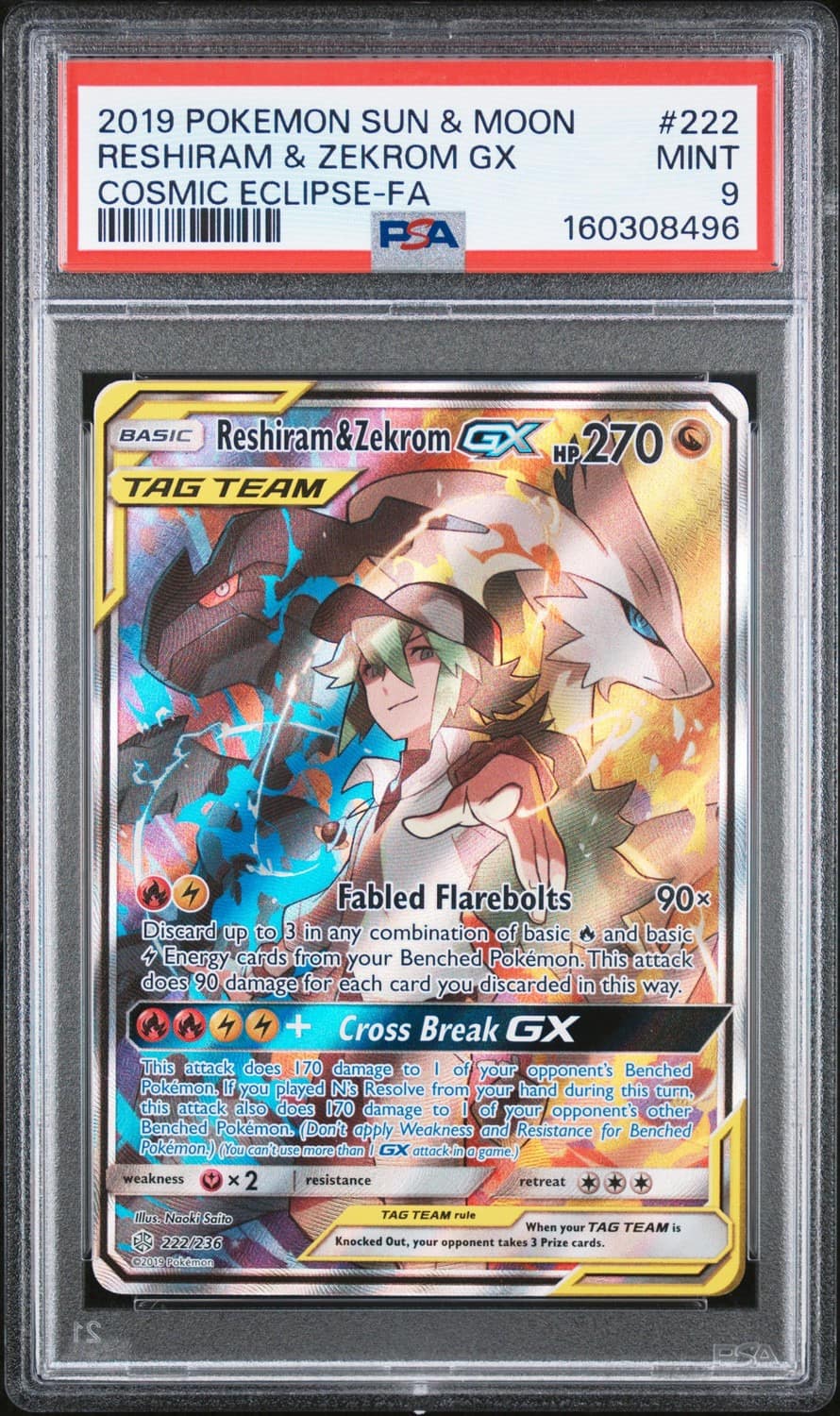 Reshiram & Zekrom Gx