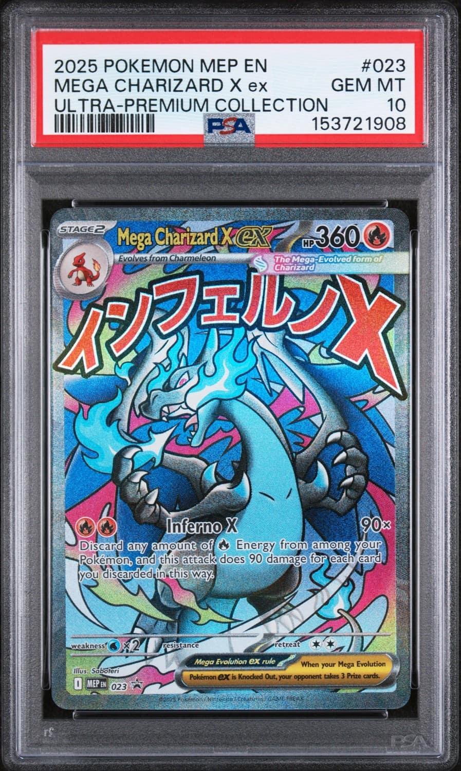 Mega Charizard X Ex