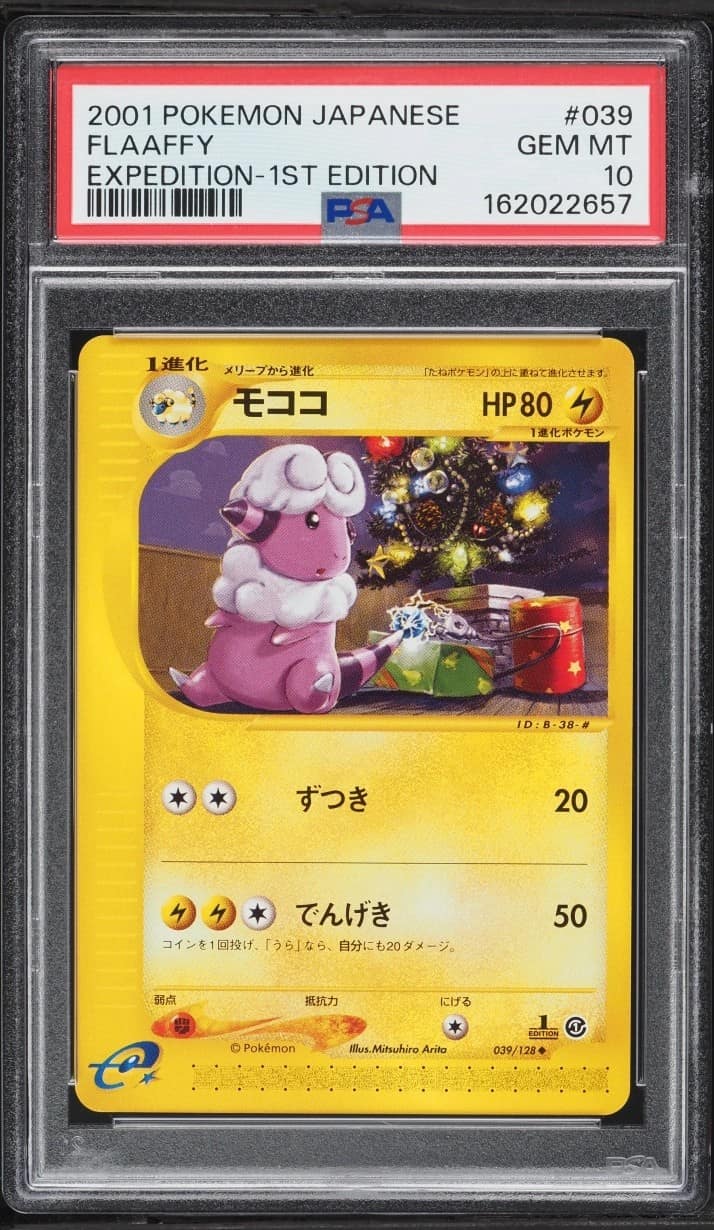 Flaaffy