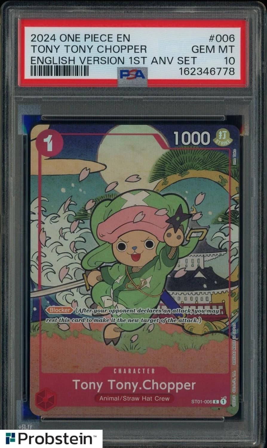 Tony Tony Chopper
