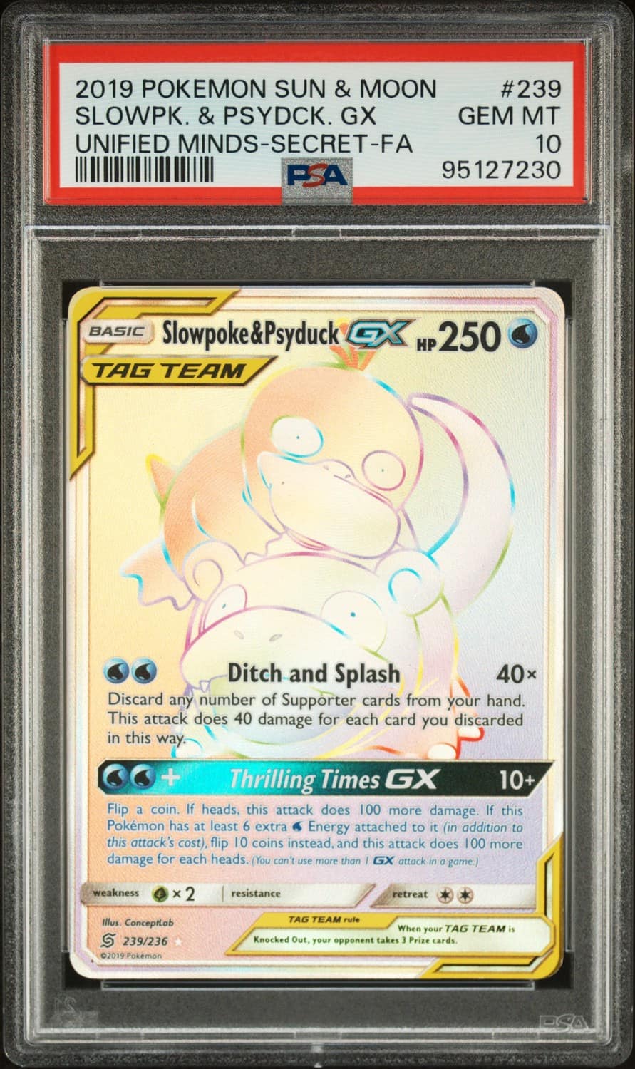 Slowpoke & Psyduck Gx