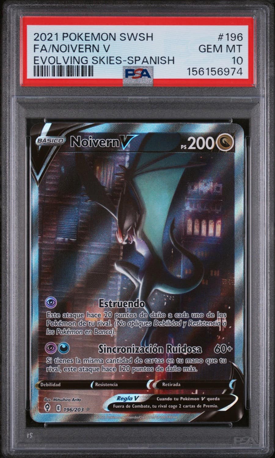 Noivern V