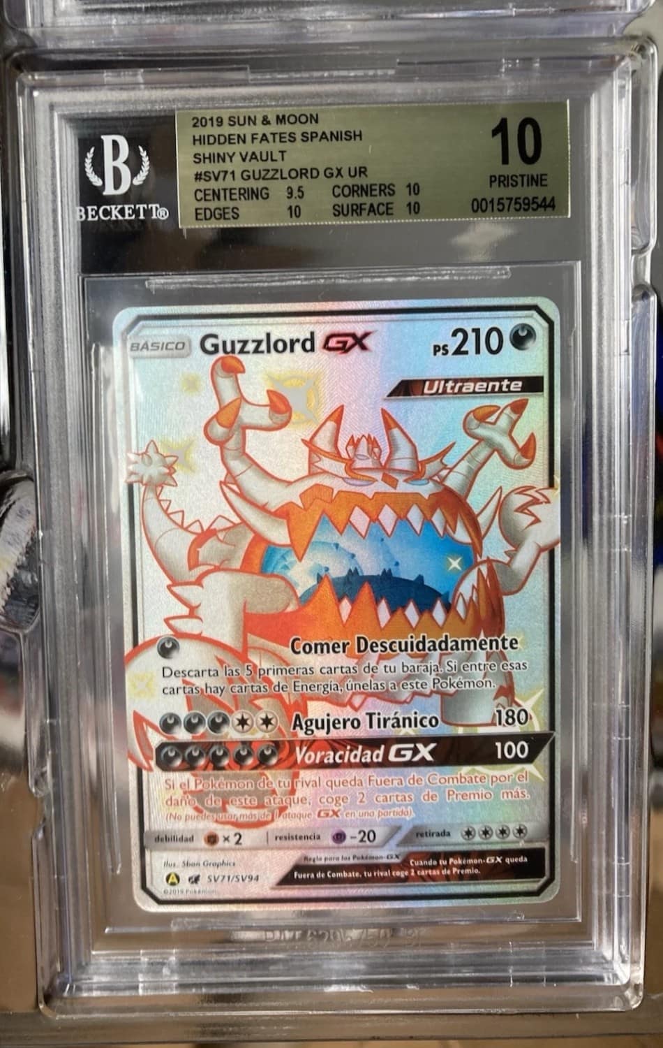 Guzzlord Gx Ur