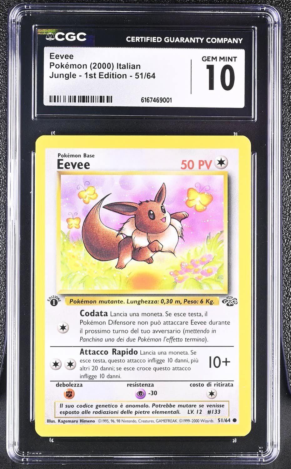 Eevee