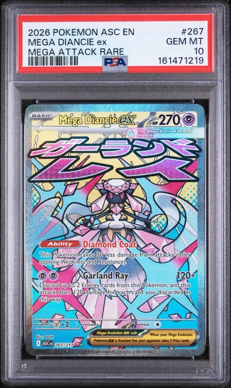 Mega Diancie Ex
