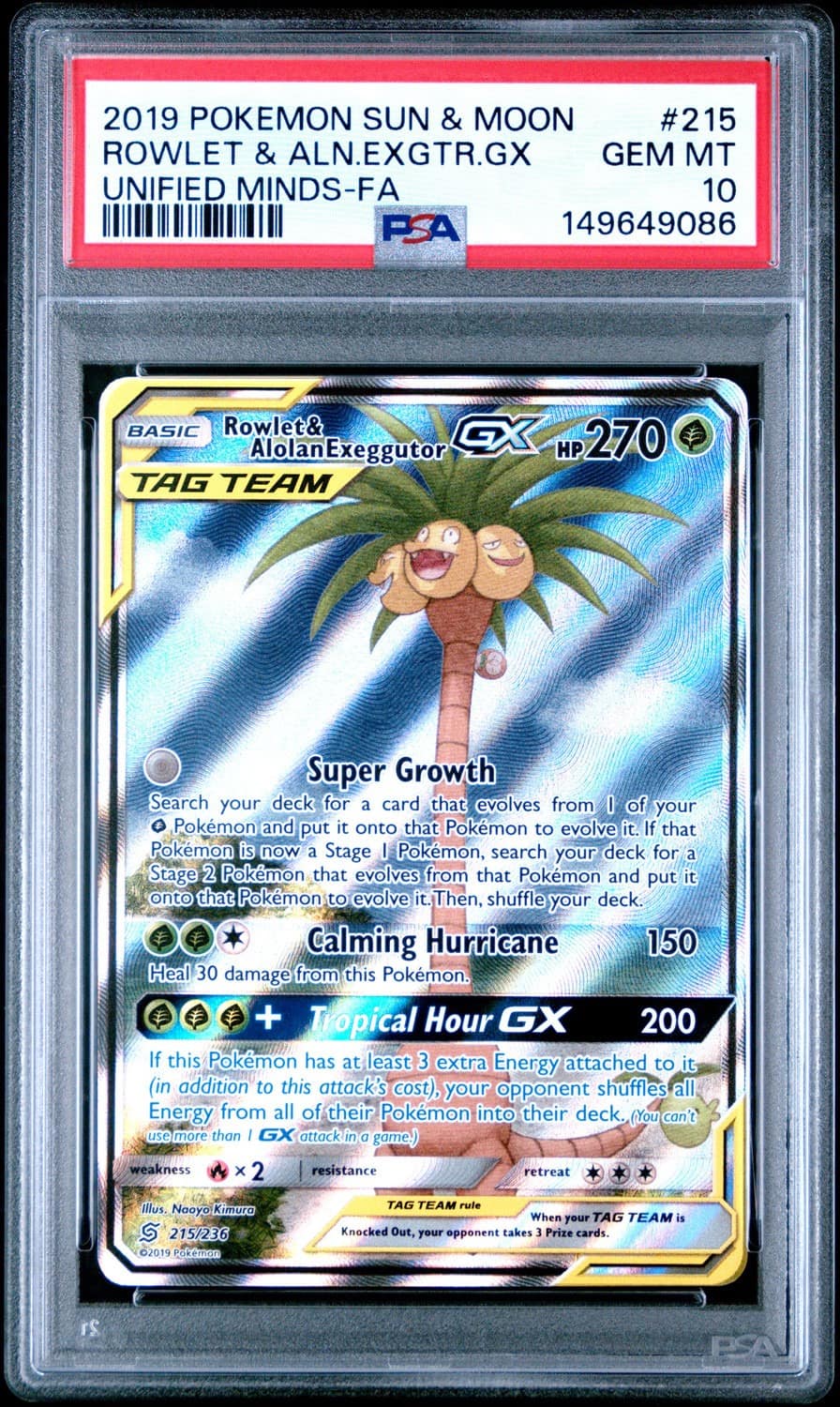 Rowlet & Alolan Exeggutor Gx