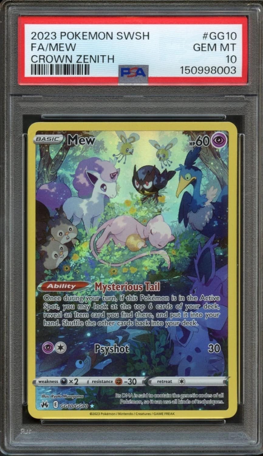 Mew