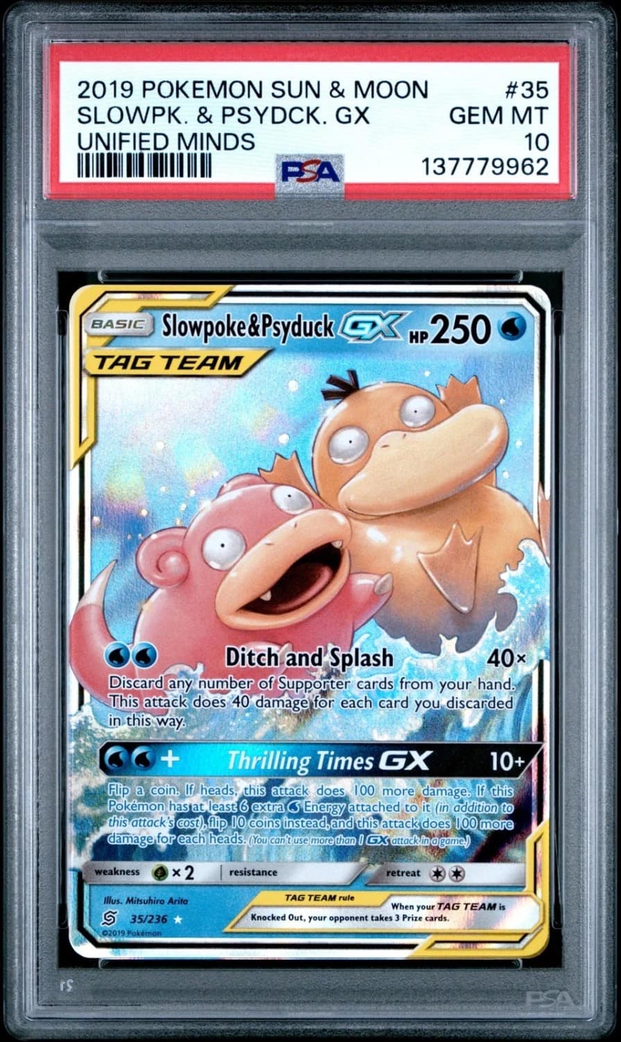 Slowpoke & Psyduck Gx