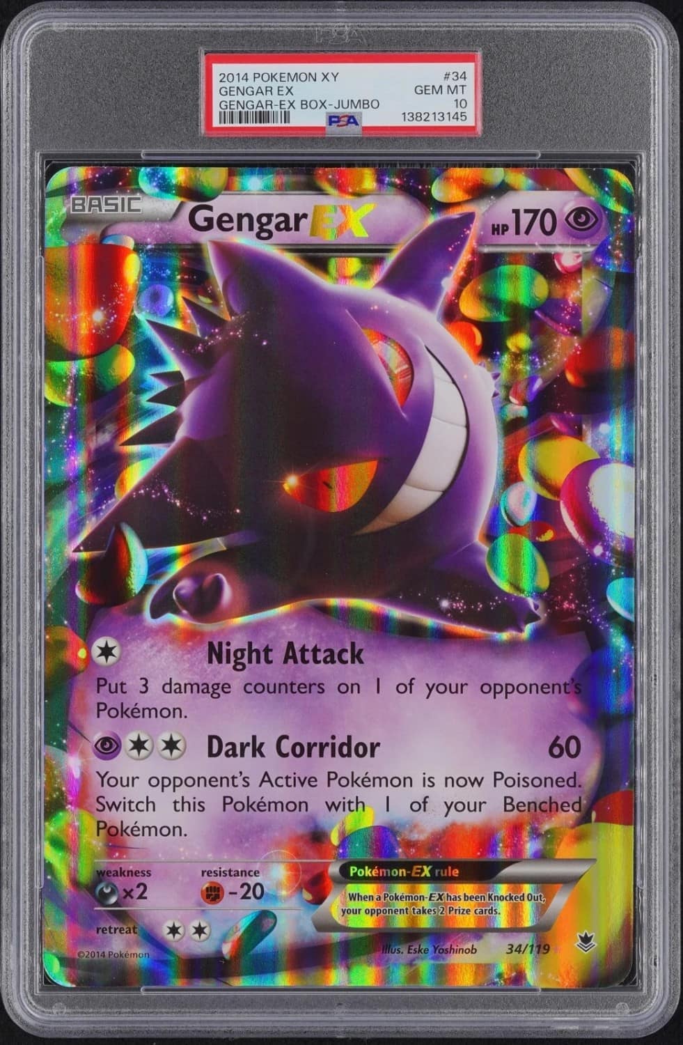 Gengar Ex