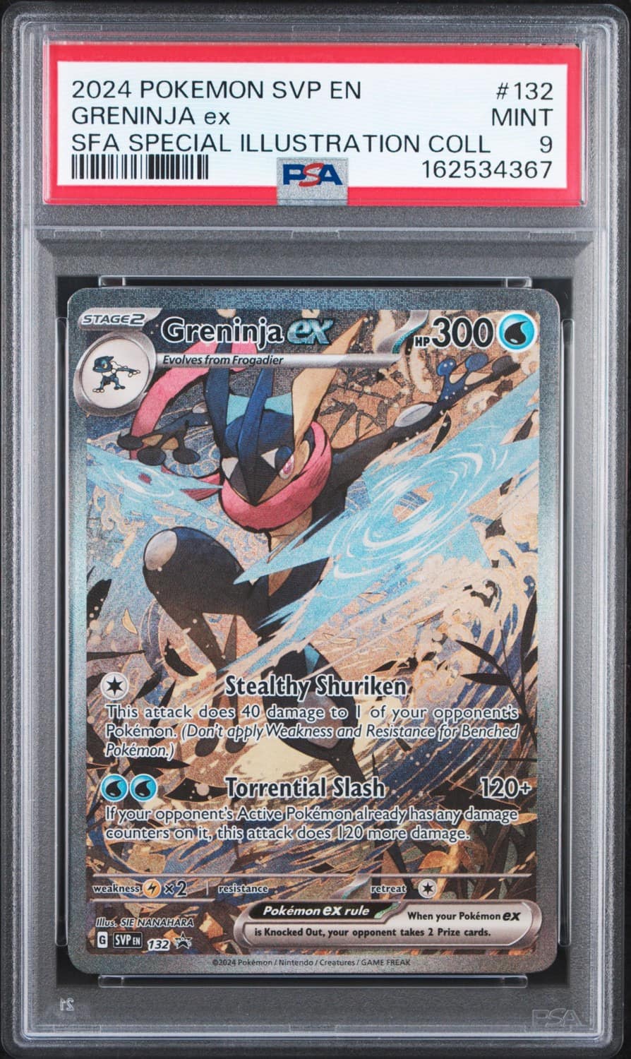 Greninja Ex