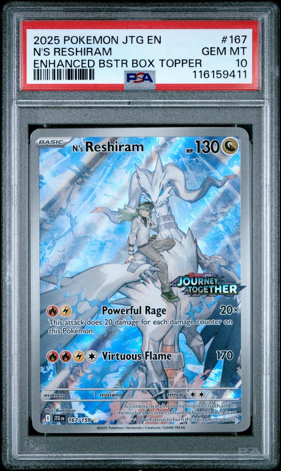 N'S Reshiram
