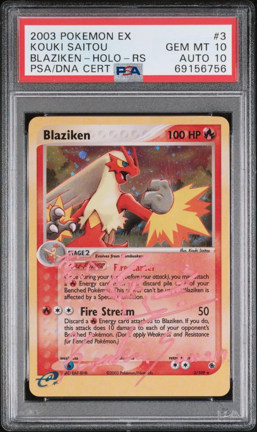 Blaziken