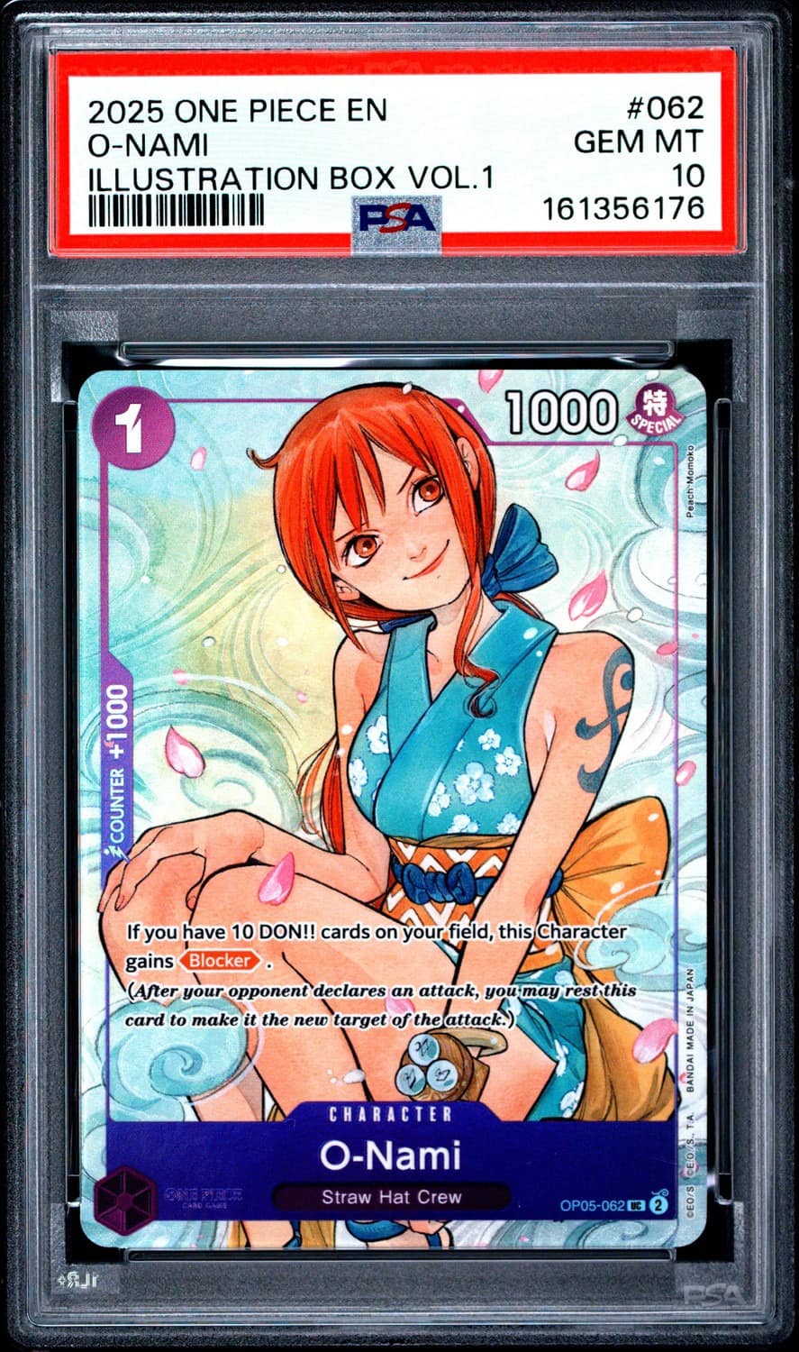 O-Nami
