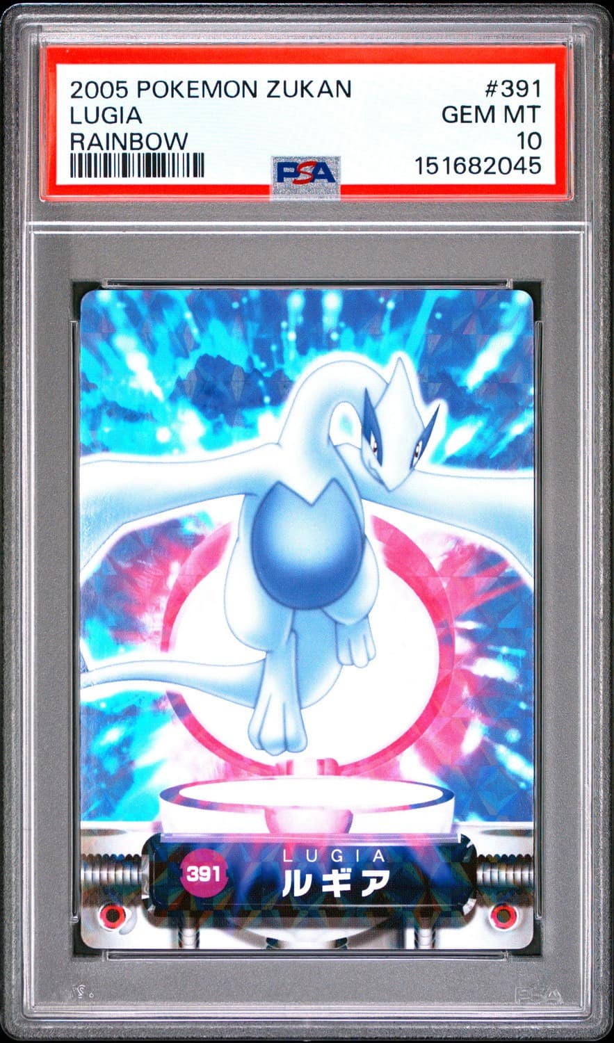 Lugia