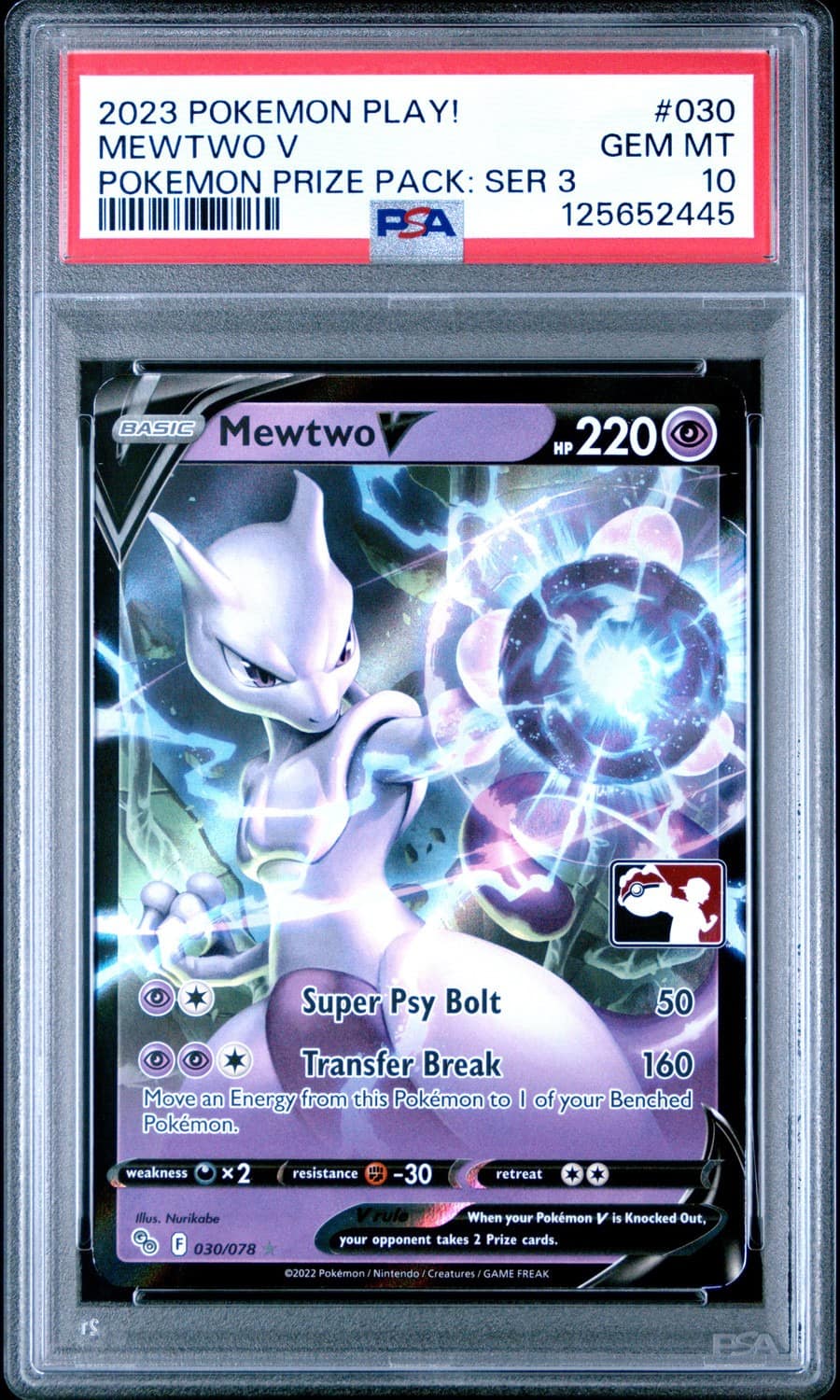 Mewtwo V
