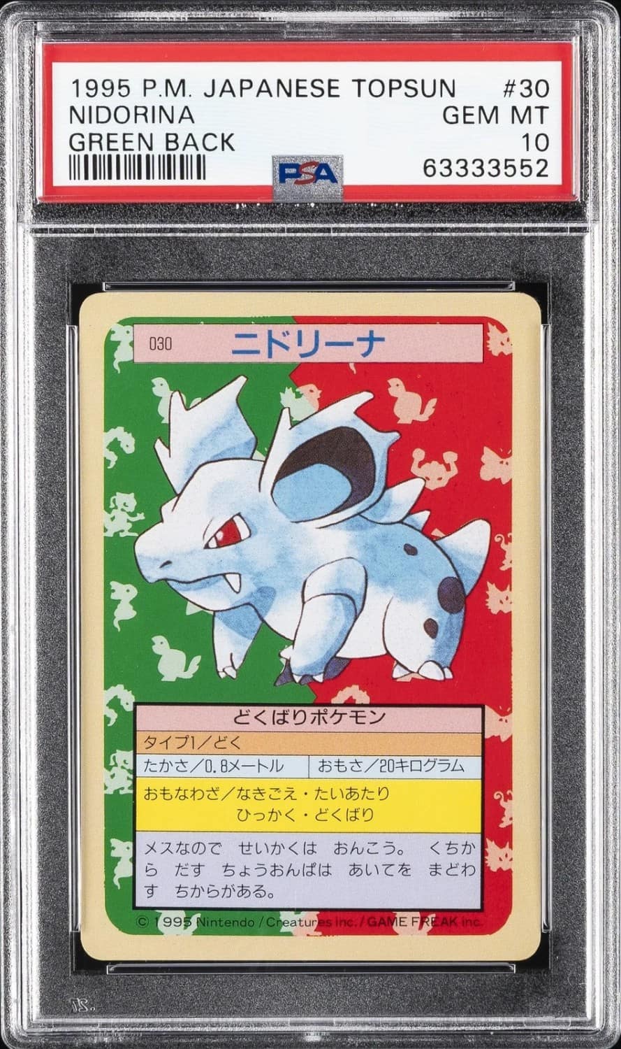 Nidorina